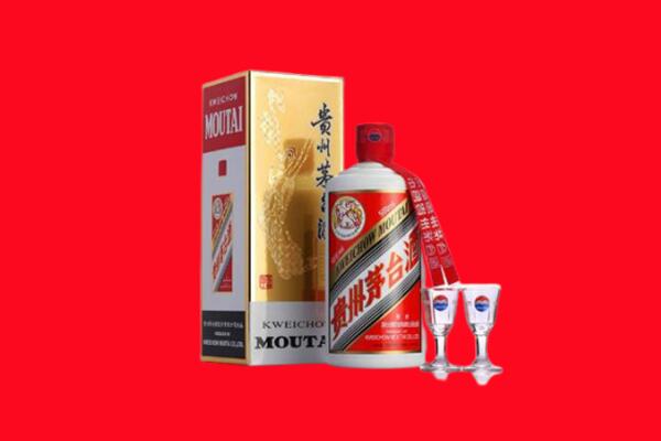 海北刚察县回收飞天茅台酒
